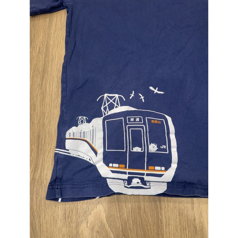 Japan JR West Train Graphic T Shirt Navy Mens S Collectible Rare Umikirin